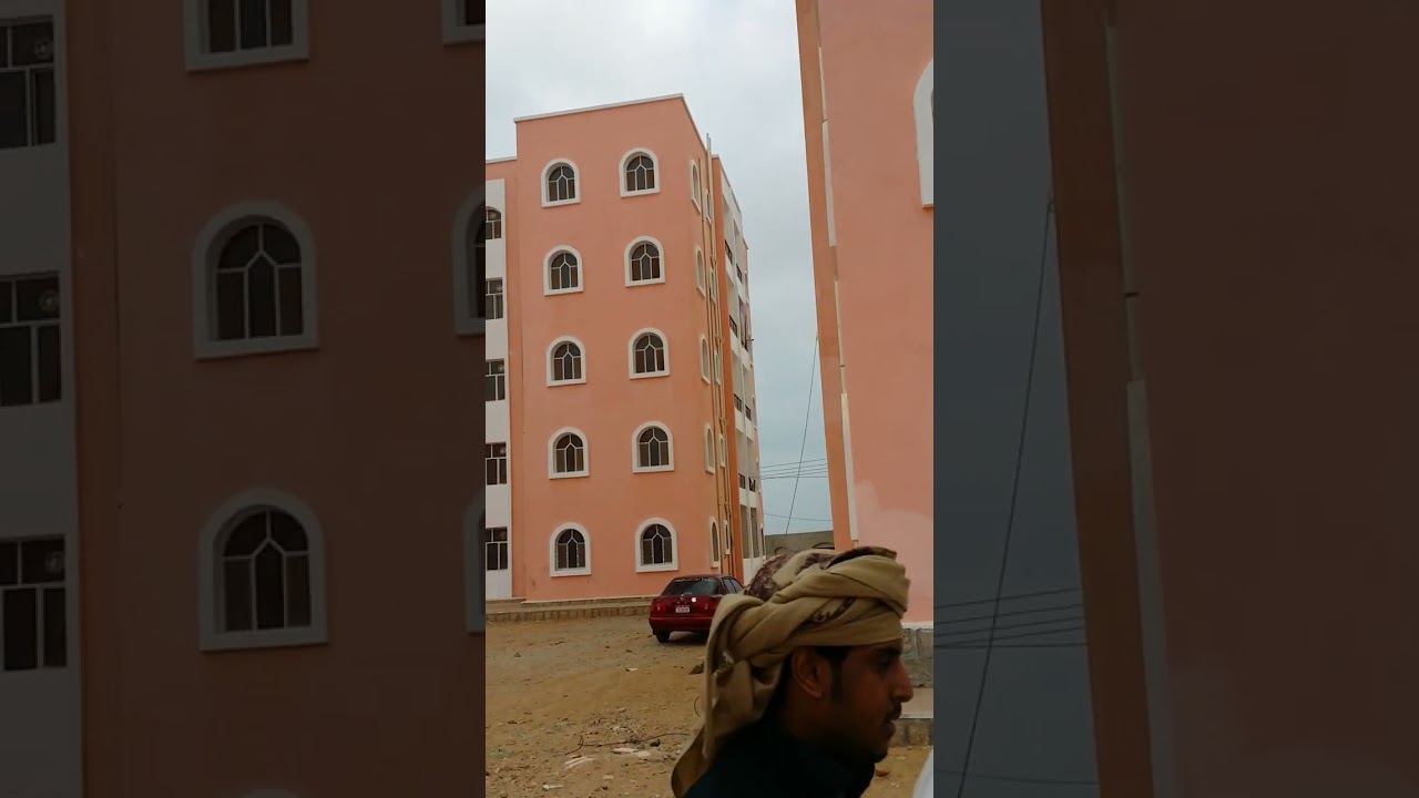 مساكن الصالح حضرموت المكلا 2030