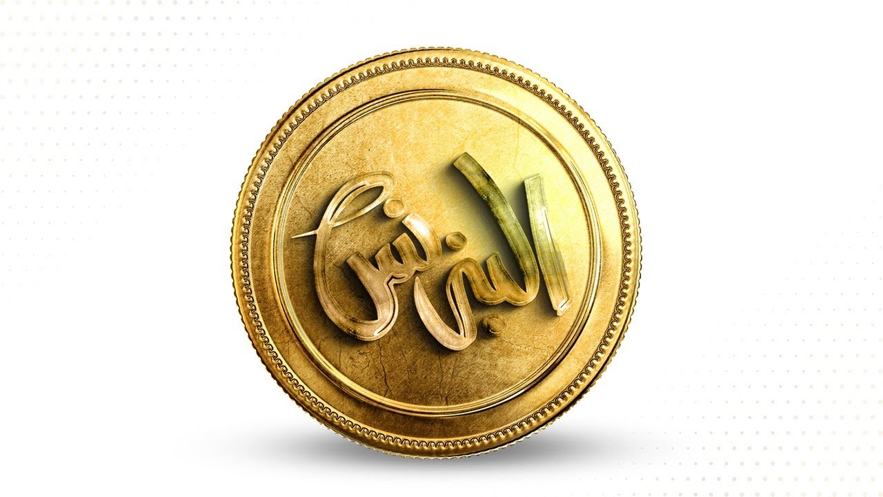 بث مباشر#البزنس41