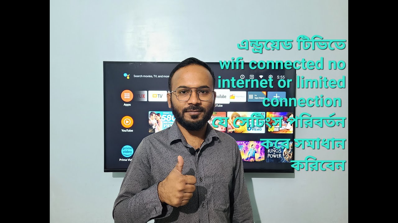 #wifi_connected_no_internet #Limited_connection. How to Solved Wifi problem HAIER android Tv