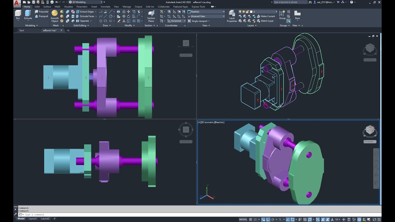 AutoCAD 2020 เครื่องกล1ตอนที่1 การสร้างกระดาษ (รับสอนเขียนแบบเครื่องกล)