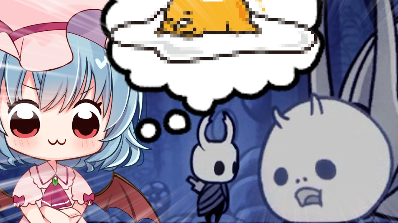 【Hollow Knight】どこか既視感があるなぁ～【ゆっくり実況】