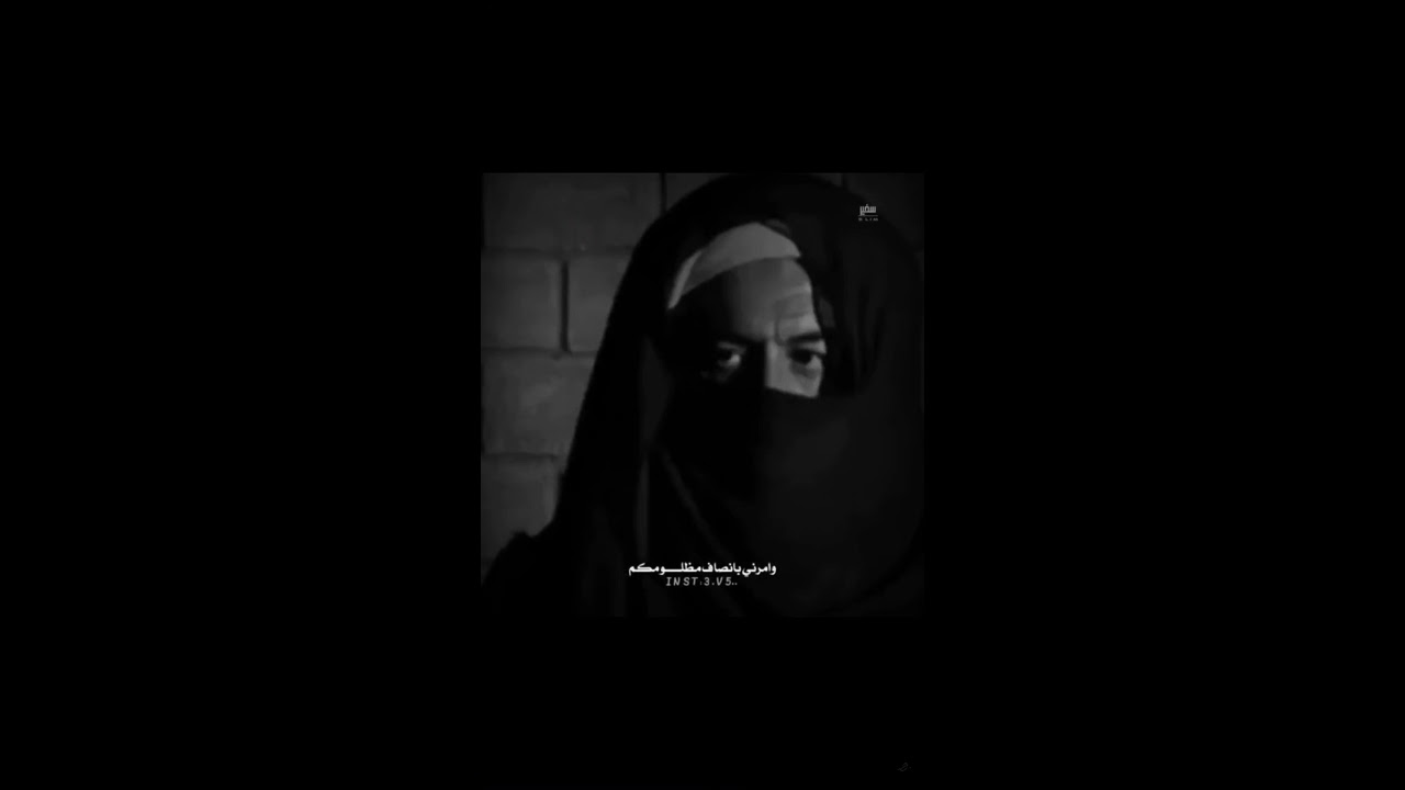 انا ابن جلا وطلاع الثنايا 😁😁