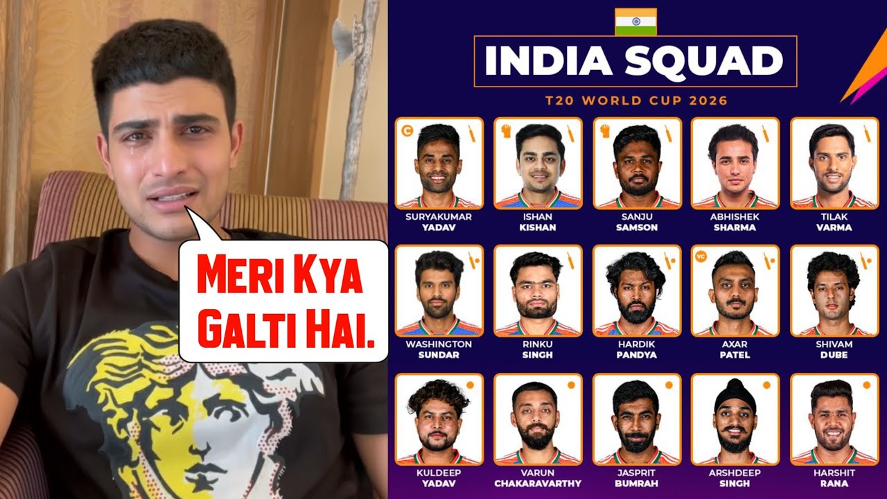 Shubman Gill's emotional message after being dropped from the T20 World Cup 2026 squad.
