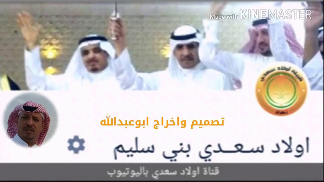 شيلة أسود الضاحي كلمات الشاعراحمدالمقرى وآداءالمبدع /محمدبن قريد