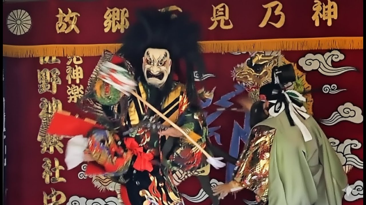 【石見神楽　天神】 #佐野神楽社中 2025.10.13～吉地王子八幡宮秋季例大祭奉納神楽