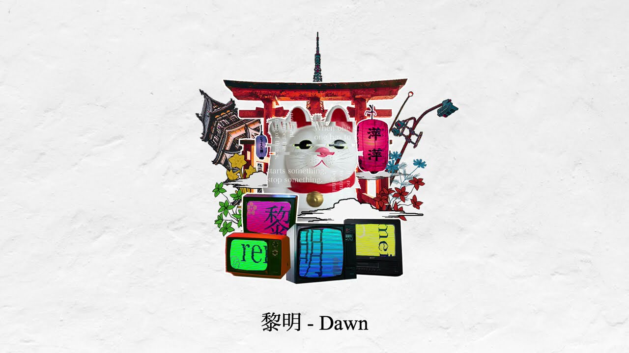 Noz. - 『黎明』(Dawn) / Kagamine Rin