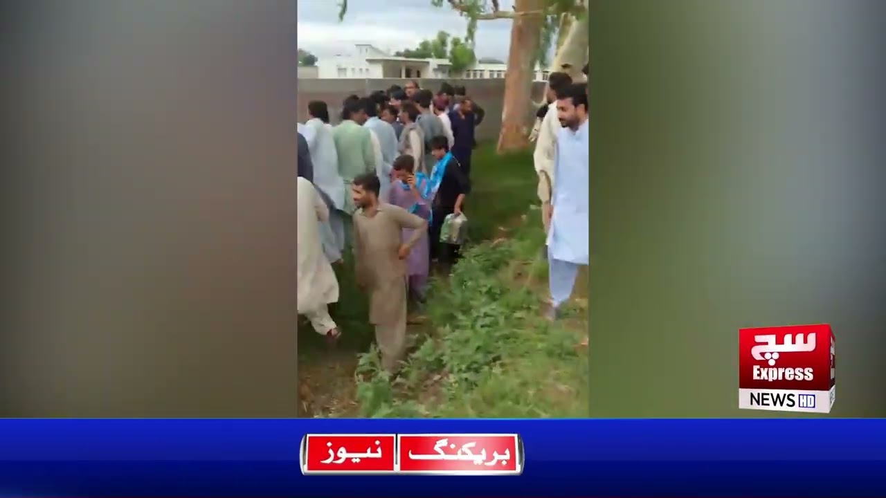 Jund Gunfire Incident: Young Man Ahmed Martyred at Ringli Stop | Breaking News|