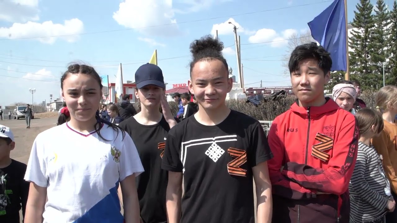 ВПЕРЁД, КИЖИНГА! УРАГШАА, ХЭЖЭНГЭ!