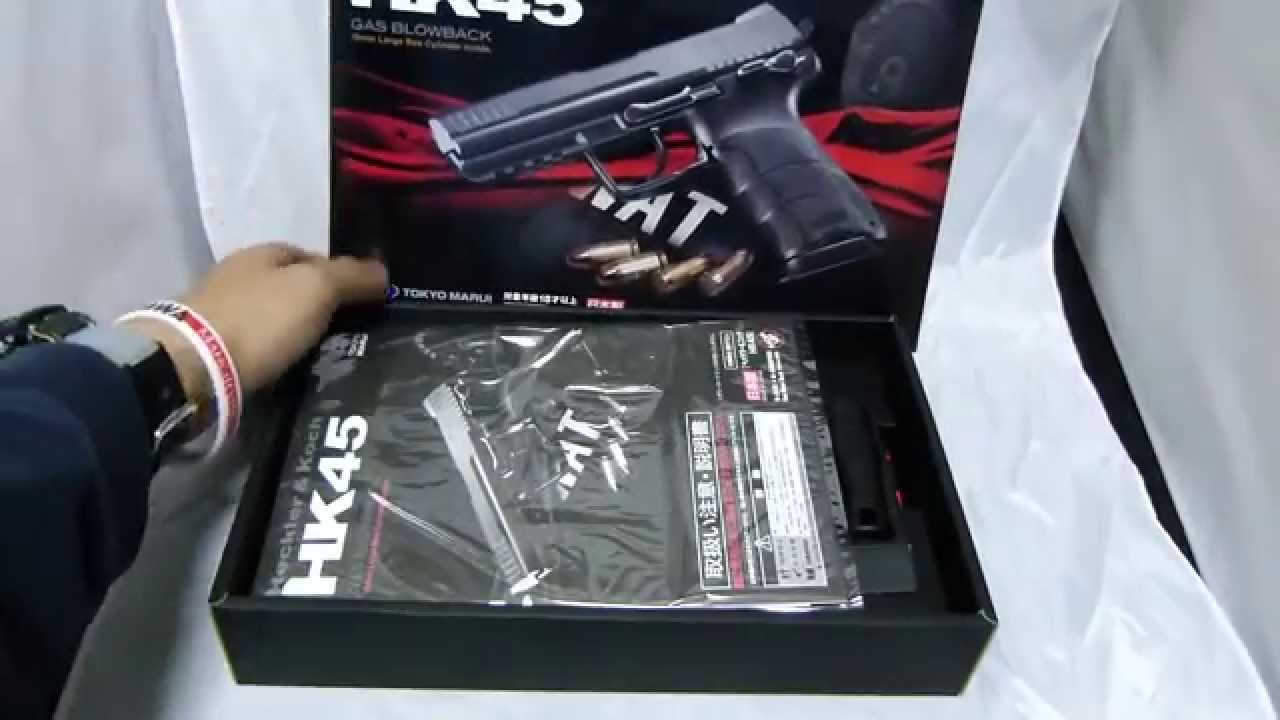 東京マルイ HK45　レビュー GBB