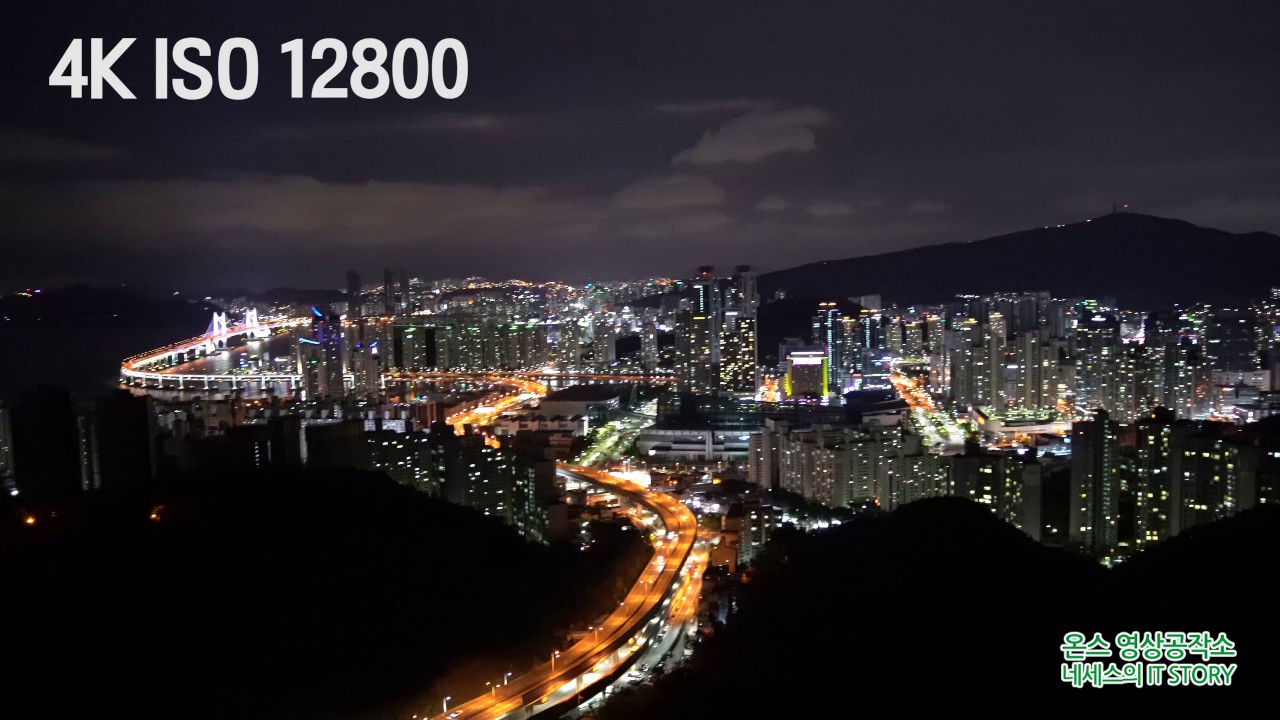 소니 a9 고감도 영상 ISO 12800으로 찍어보니!