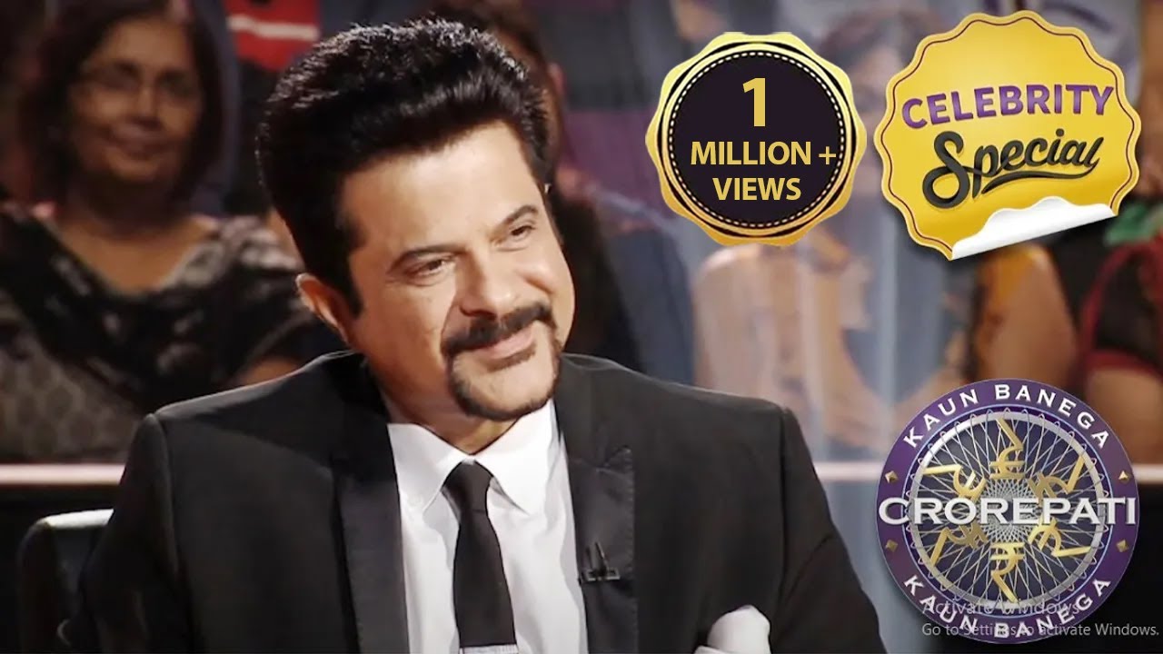 Anil Kapoor ने Amitabh Ji से Share किया अपने Fitness का राज़! | KBC India | Celebrity Special