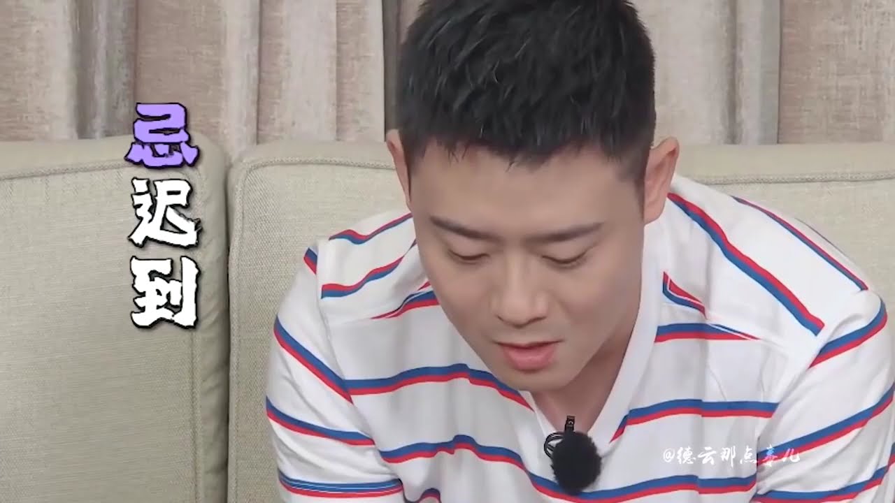 刘九儒狂怼观众，场面失控，一旁的搭档都看傻了！【德云那点事儿】