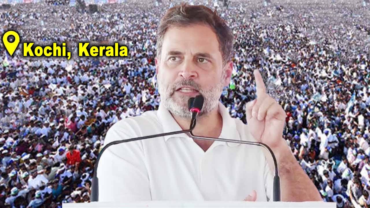 Rahul Gandhi's Extraordinary Speech at Public Meeting in Kochi, Kerala | Kerala Local Body Election