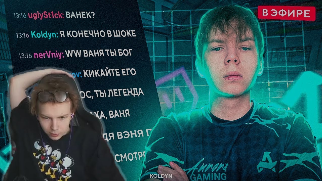СТРОГО СМОТРИТ 