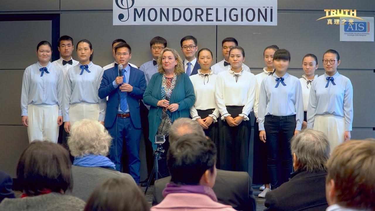 全能神教會參加意大利首屆Mondoreligioni宗教文化交流活動受到關注