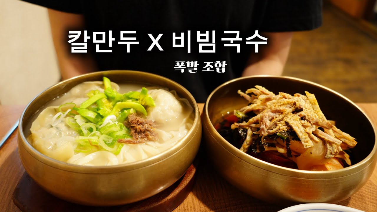 12년 연속 블루리본 