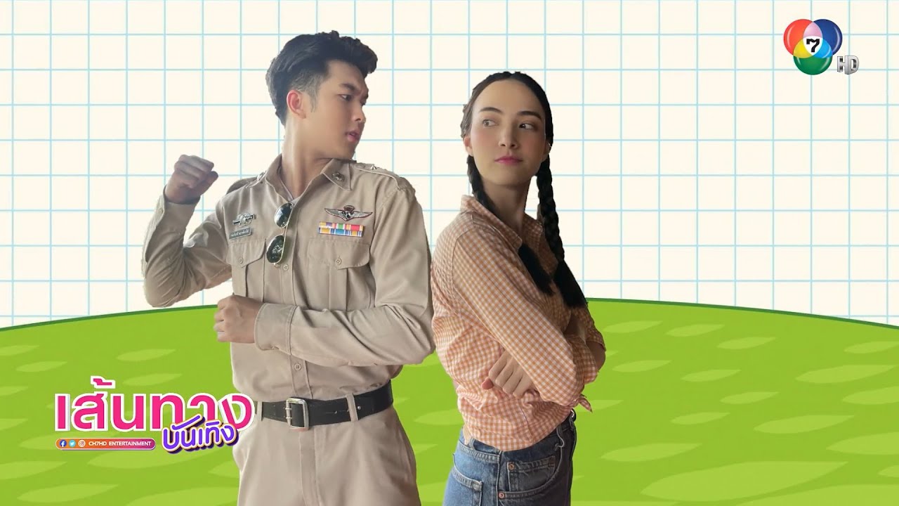 คู่กัดคู่ใหม่! ภูมิ เกียรติภูมิ vs แอนน่า กลึคส์ ในกองละคร สัจจะในชุมโจร เสือสั่งฟ้า 3