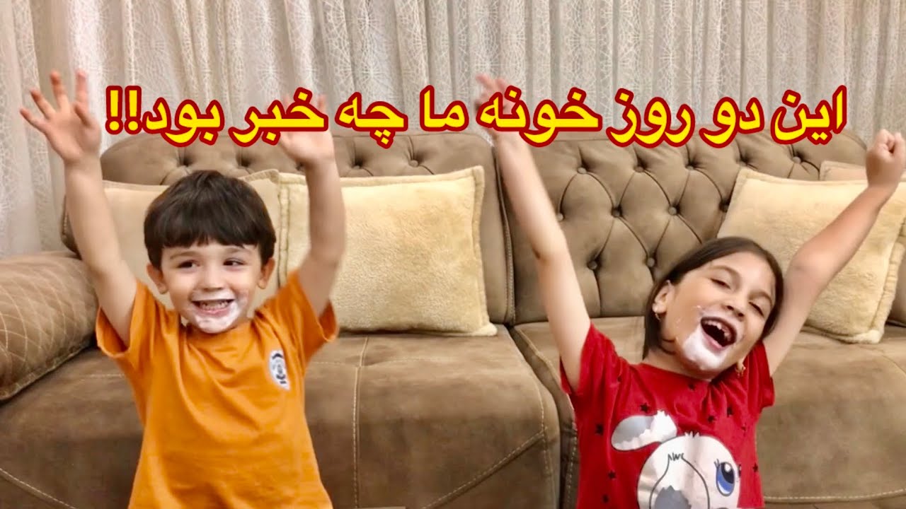 در کنار نَوها به من چه گذشت🤪پاییز آشپزخونه ی من چه خبره🥰