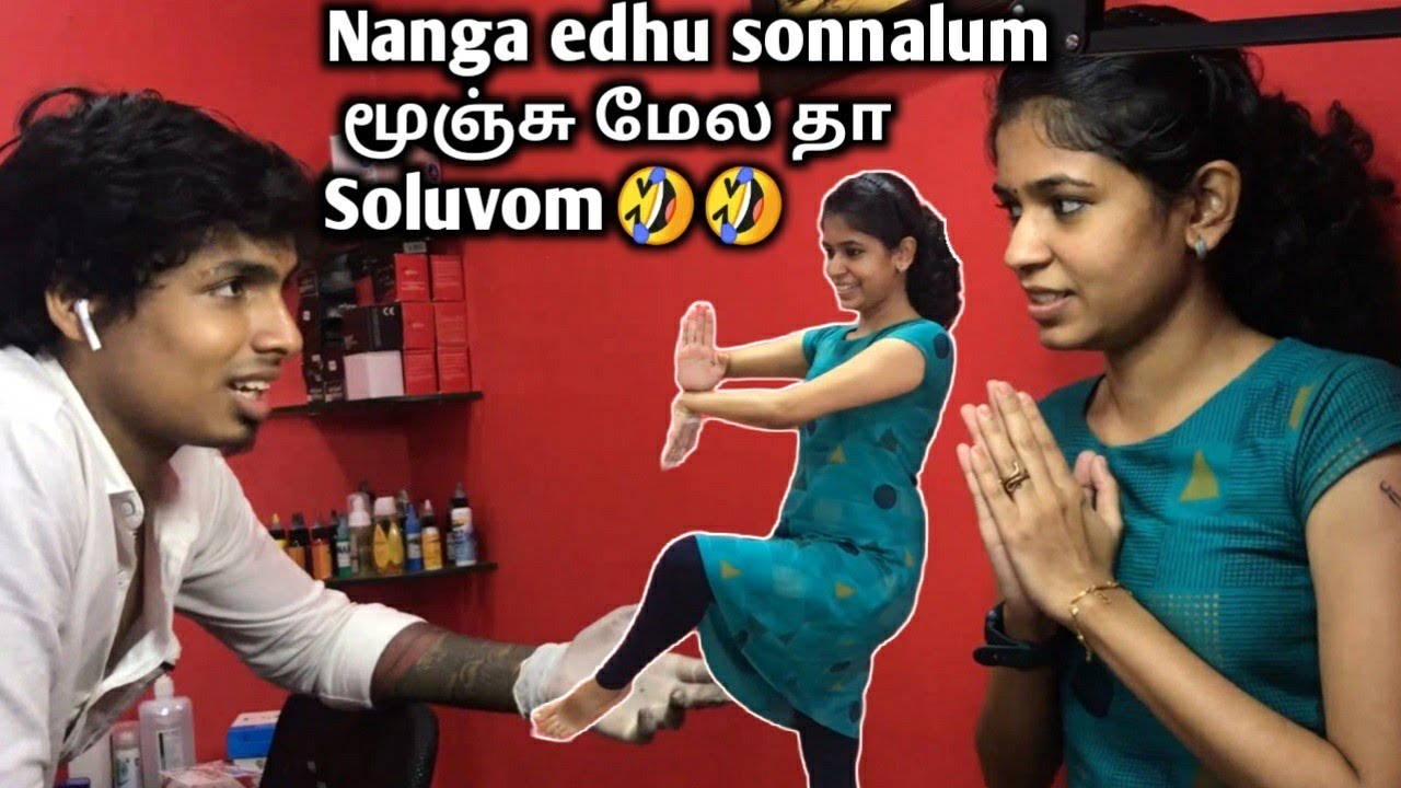 Natarajar Tattoo | Best Tattoo Studio in Chennai | H2o TattooStudio | fun overloaded