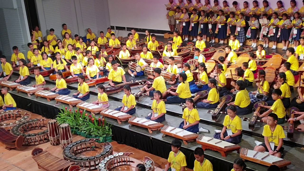 การบรรเลงดนตรีไทย เพลงแขกบรเทศ