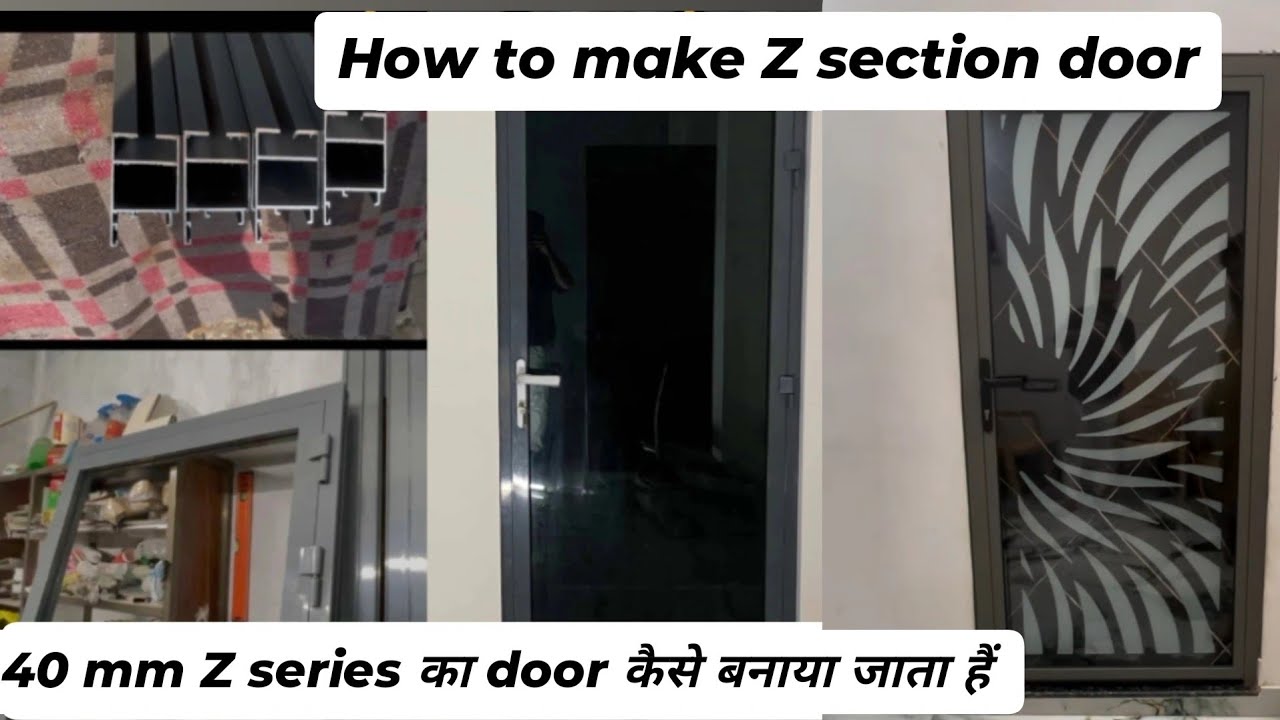 Z section door कैसे बनाये जाते है how to make Z section door l #aluminiumdoor #aluminiumfabrication 