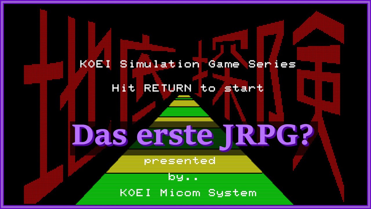 Ist dies das erste Japanische Rollenspiel? | Chitei Tanken, PC-88, Koei, 1982