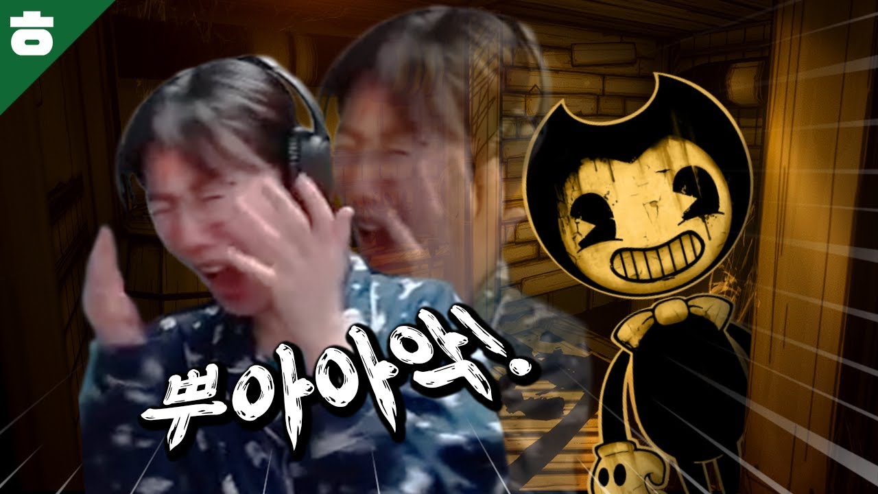 이렇게 귀여운데 무서운놈은 처음이야
