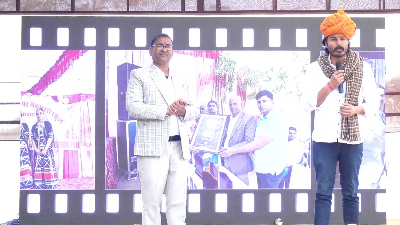 Speech by Abhishek ji Choudhary