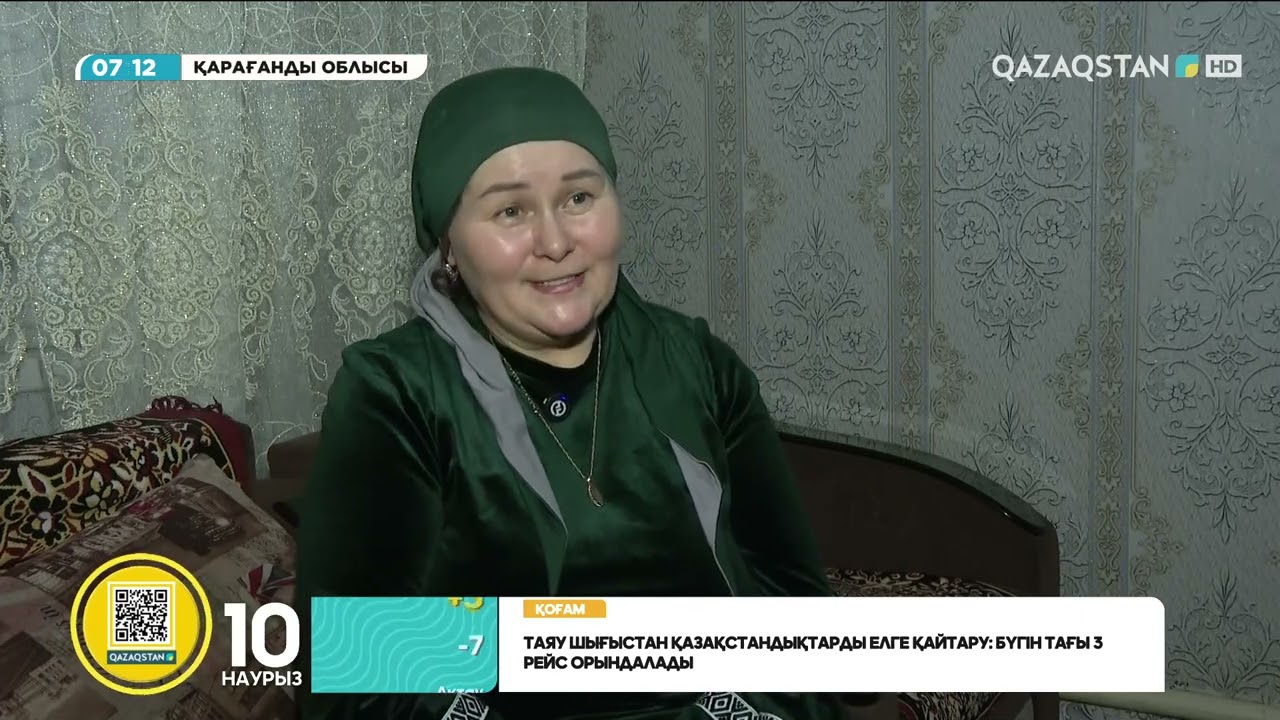 Ат құлағында ойнайтын шабандоз ару