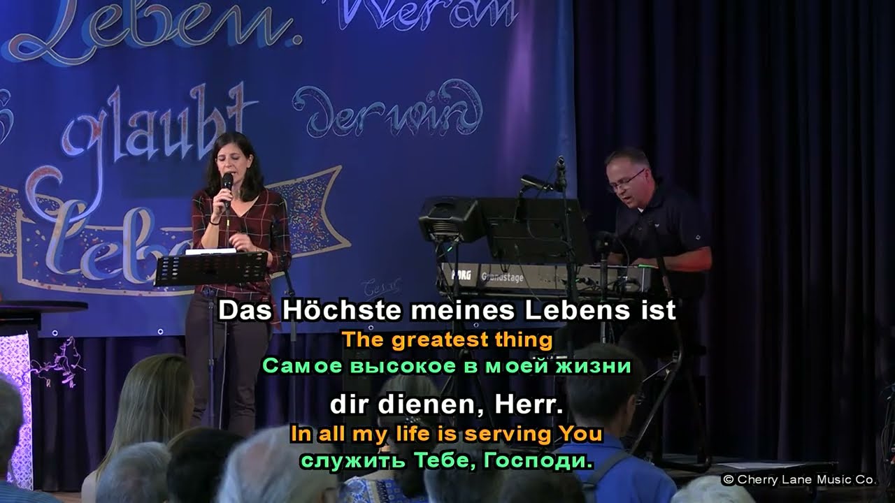 Das Höchste meines Lebens ist - Mitschnitt aus einem Gottesdienst - EFG Graz
