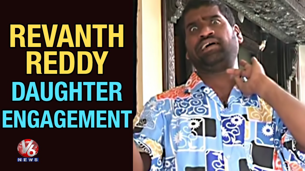 Bithiri Sathi Satirical Report On Revanth Reddy's Bail | Teenmaar News | V6 News