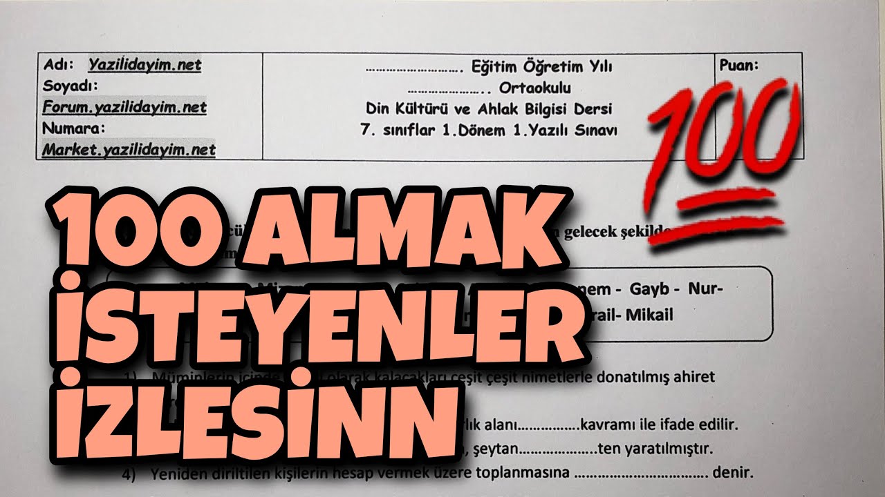 7.Sınıf Din Kültürü 1.Dönem 1.Yazılı