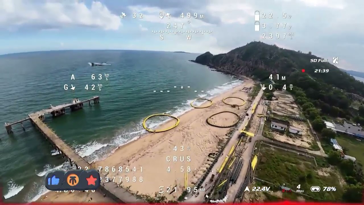 ArgusFPV ROC Wing VTOL 5