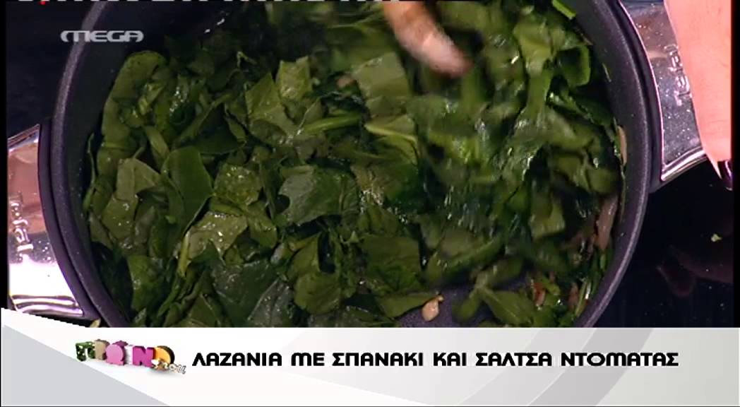 Entertv: Λαζάνια με σπανάκι από τον Άκη Β'