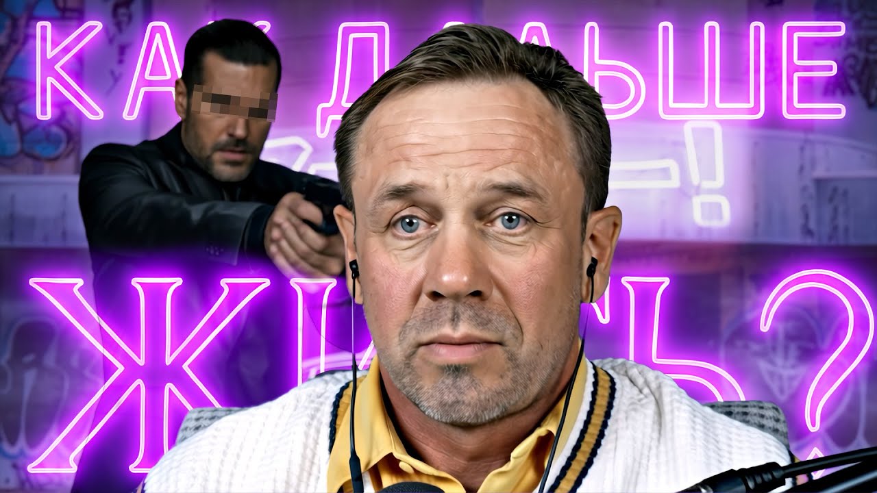 ПРИЕХАЛА ВЫЕЗДНАЯ ГРУППА КОЛЛЕКТОРОВ!