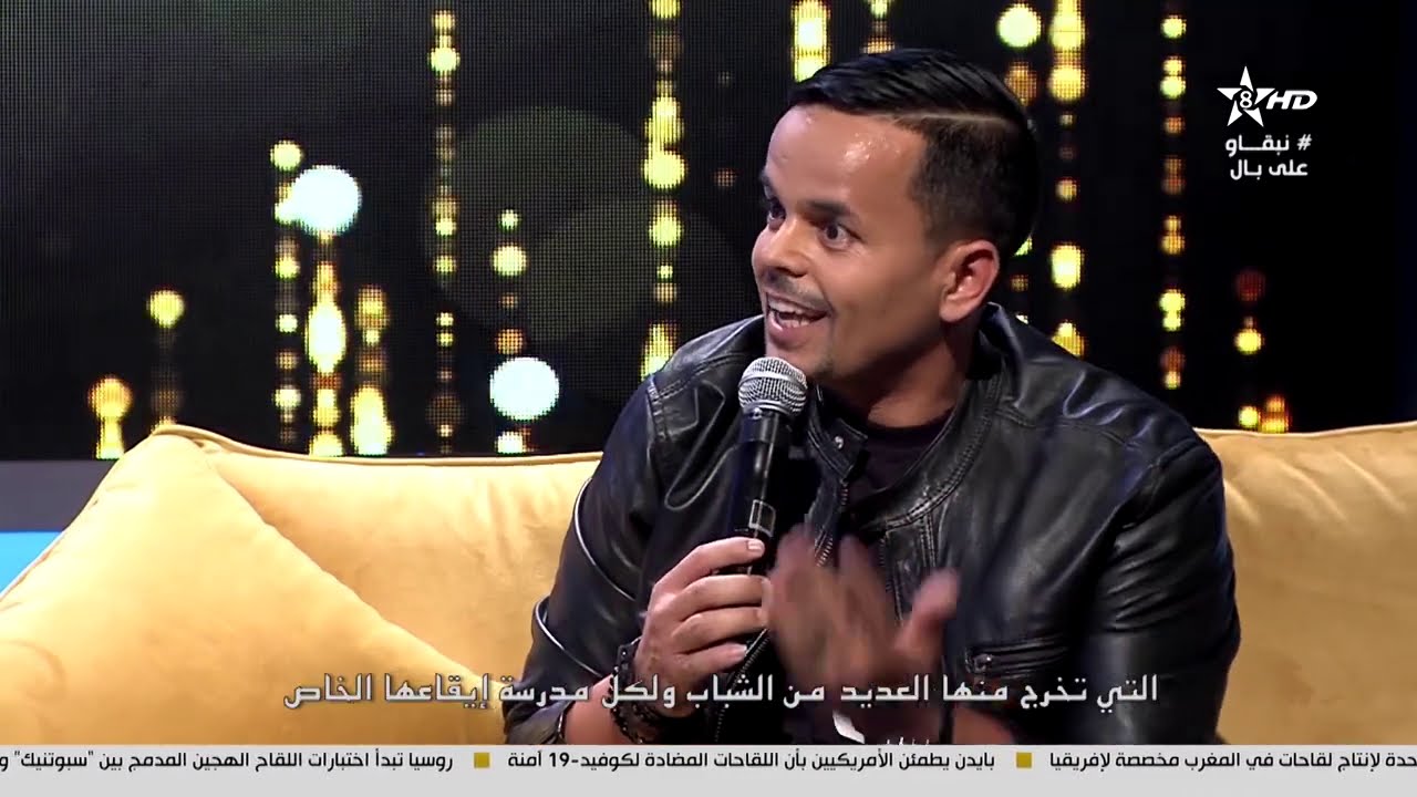 Passage Lahcen Anir sur  TV Tamazight ( AYT OZAWAN )   SAFI CHANGEZ