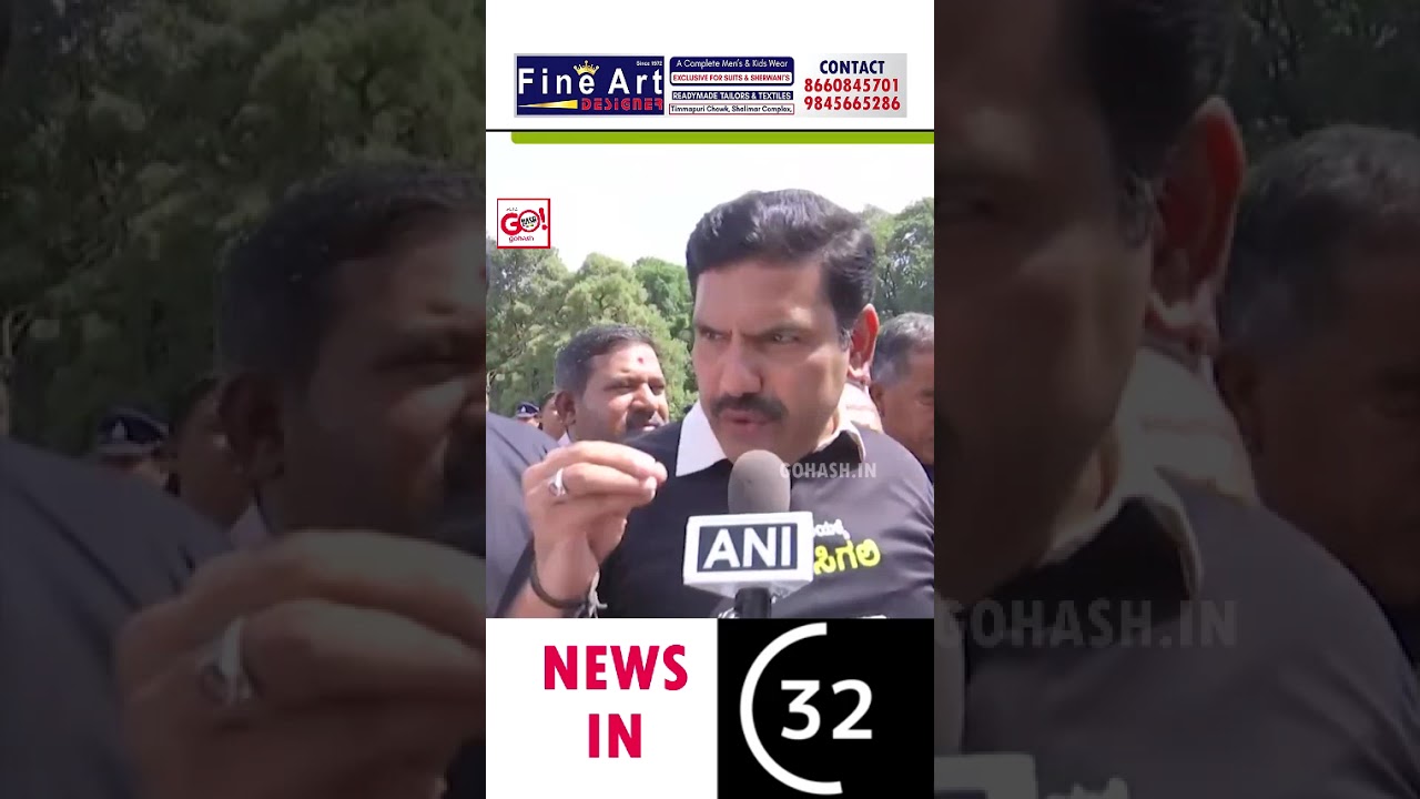 BJP HOLDS PROTEST DEMANDING MIN B NAGENDRA'S RESIGNATION OVER VALMIKI CORPORATION SCAM ALLEGATIONS