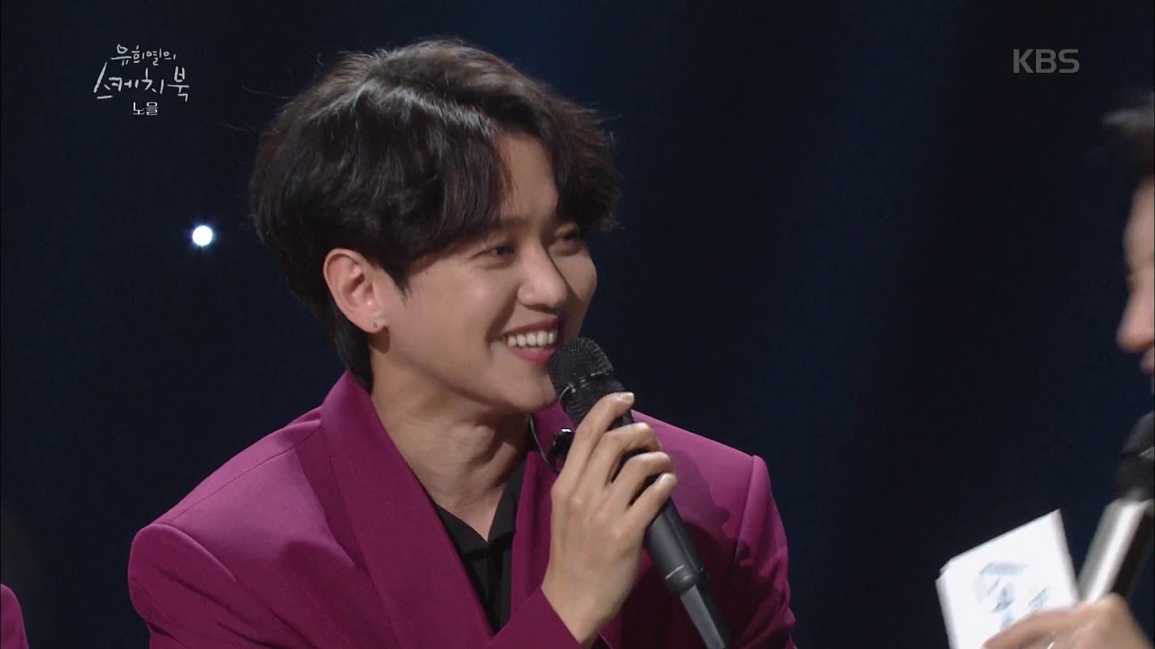 유희열의 스케치북 - 노을이 부르는 청혼, 붙잡고도, 걱정말아요 그대♬ 20181130