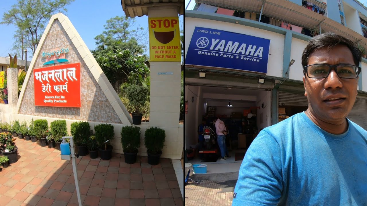 Visit to Bhajanlal Dairy (Vasai) and Yamaha Service Centre (NSP) || Marathi MotoVloger