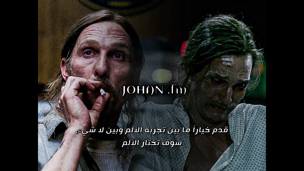 عبد فلك -شتكل للناس -تعديل مميز +بطيئ