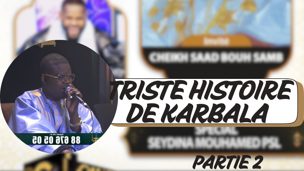 Quartier Général -  Cheikh Saad Bouh Samb 