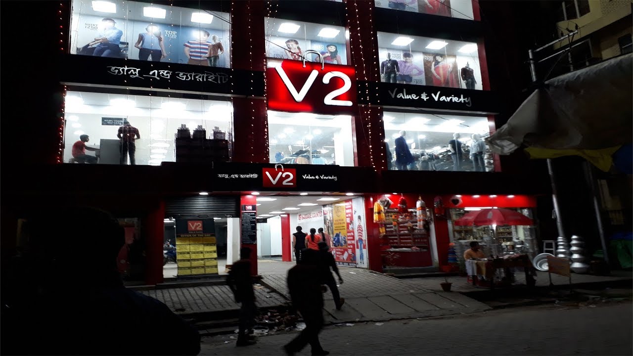 Silchar V2 Shopping Mall