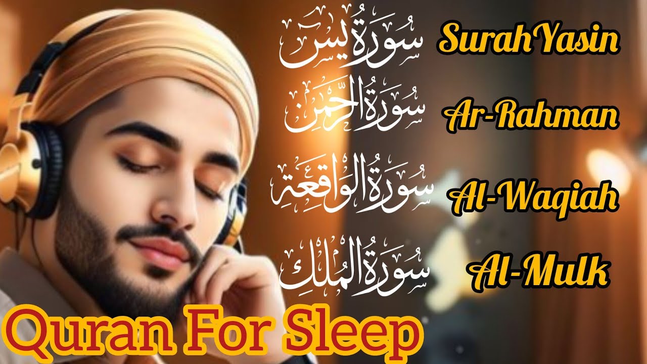Soothing Quran Recitation for Peaceful Sleep