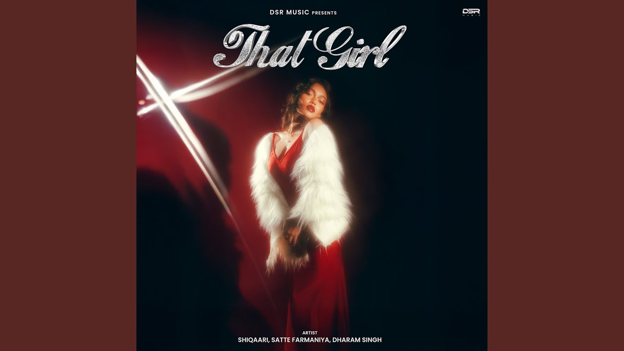 That Girl
