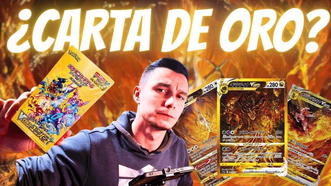 ¿SEGUIMOS con la RACHA del ORO? VSTAR UNIVERSE POKEMON TCG #pokemon #pokemontcg