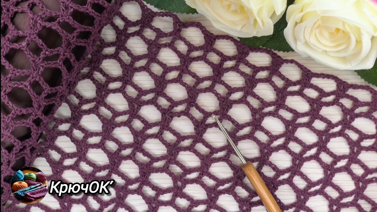 Узор крючком 88 #вязаниекрючком #узорыкрючком #crochet #knitting 