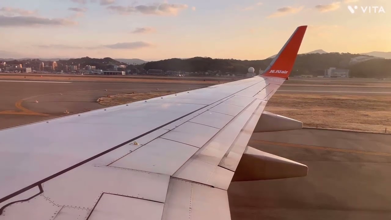 제주에어 후쿠오카 국제공항 소프트 랜딩 영상.