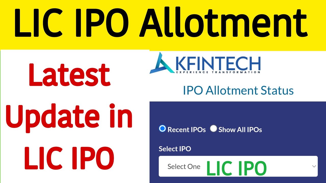 How to check LIC IPO  Allotment status| LIC IPO GMP | ipo allotment status |