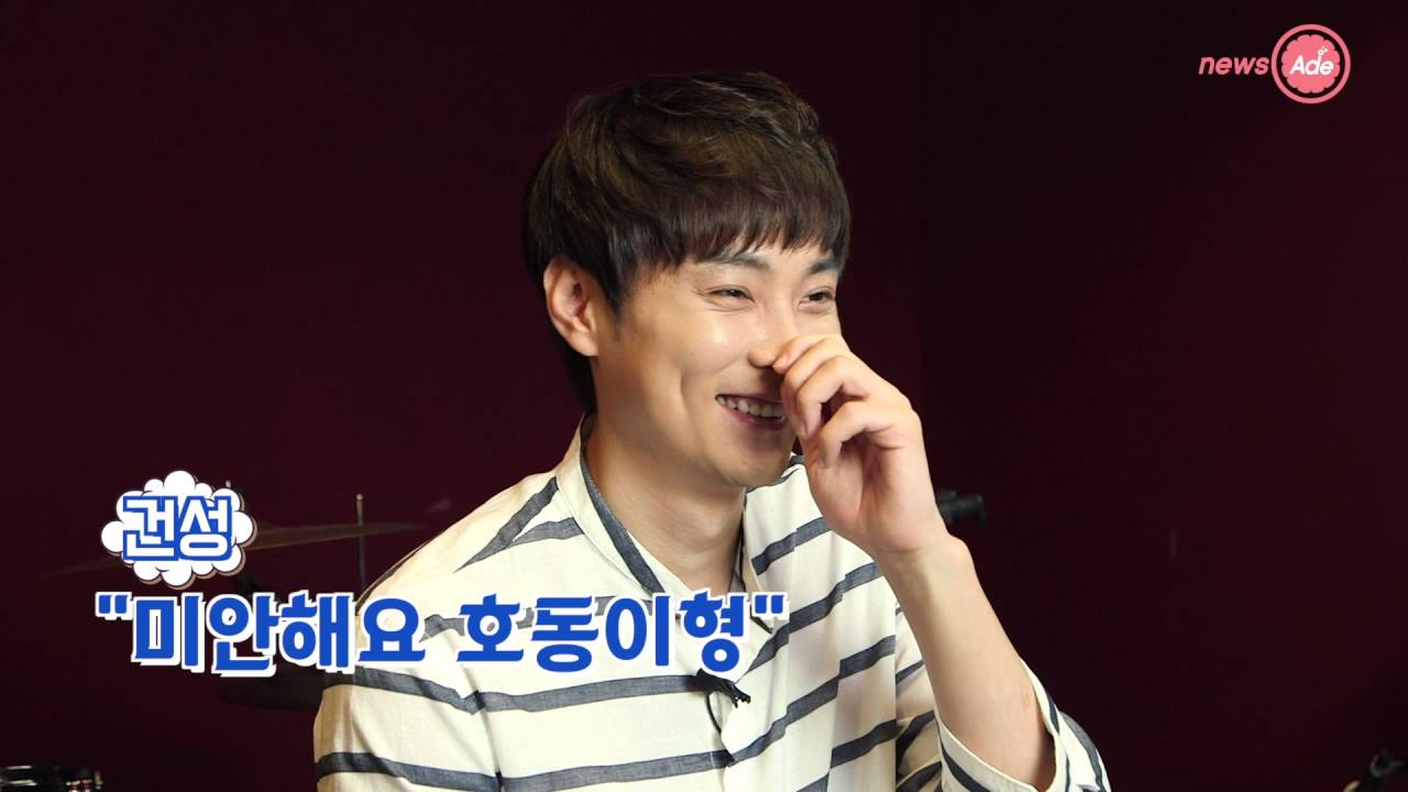 민경훈 반말 인터뷰, 그때 왜 그랬어??