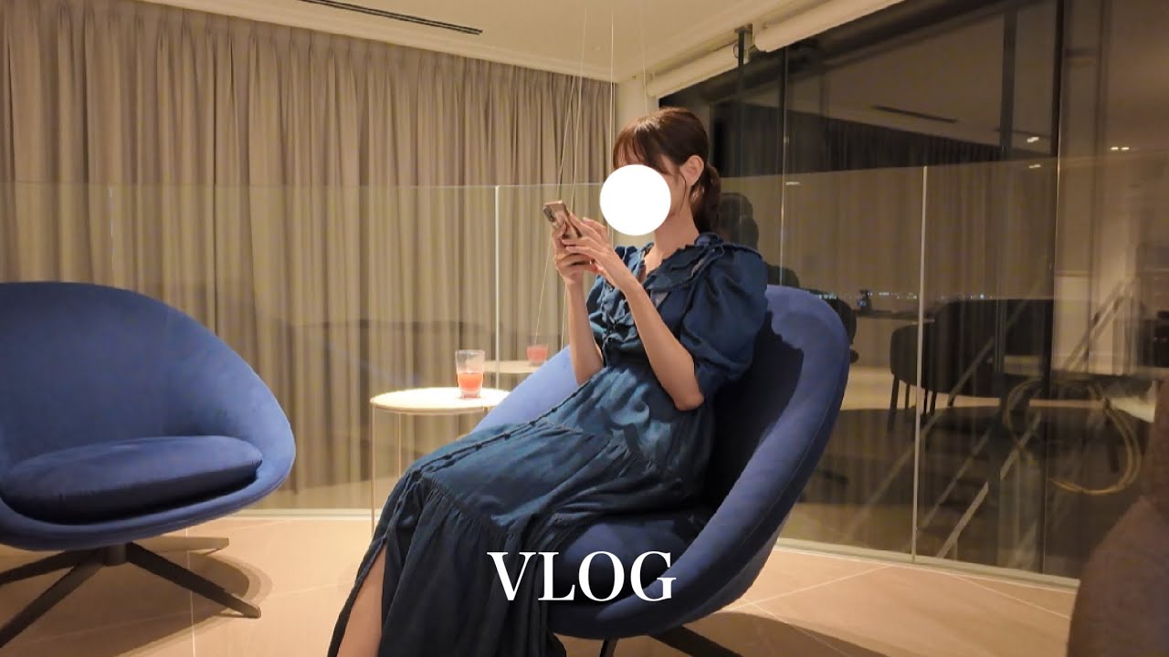 【vlog】1泊2日プチ旅行｜彼氏と葉山ホテル音羽ノ森でのんびり旅